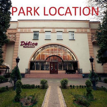 Delice Hotel Lviv Eksteriør billede