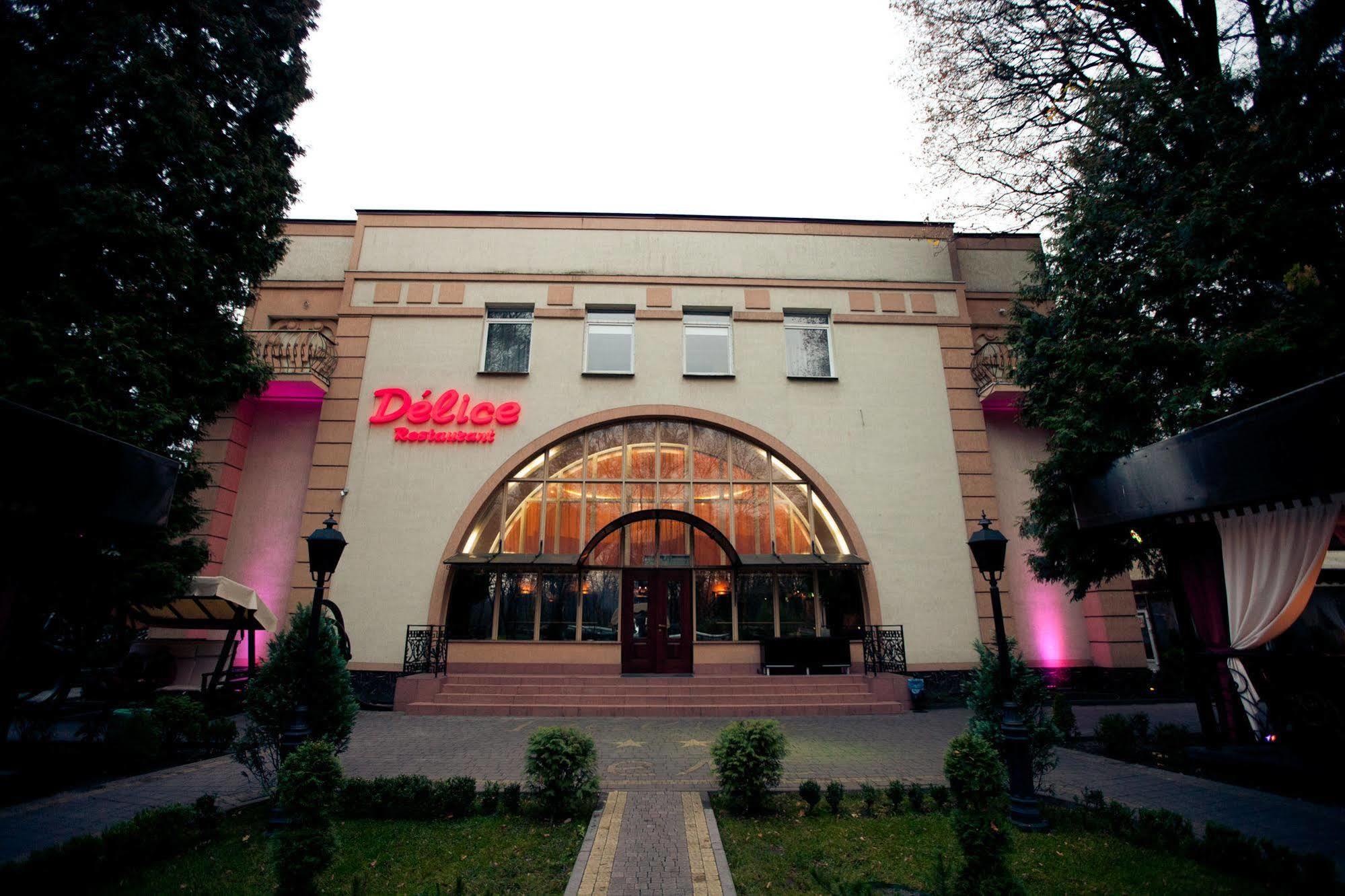 Delice Hotel Lviv Eksteriør billede